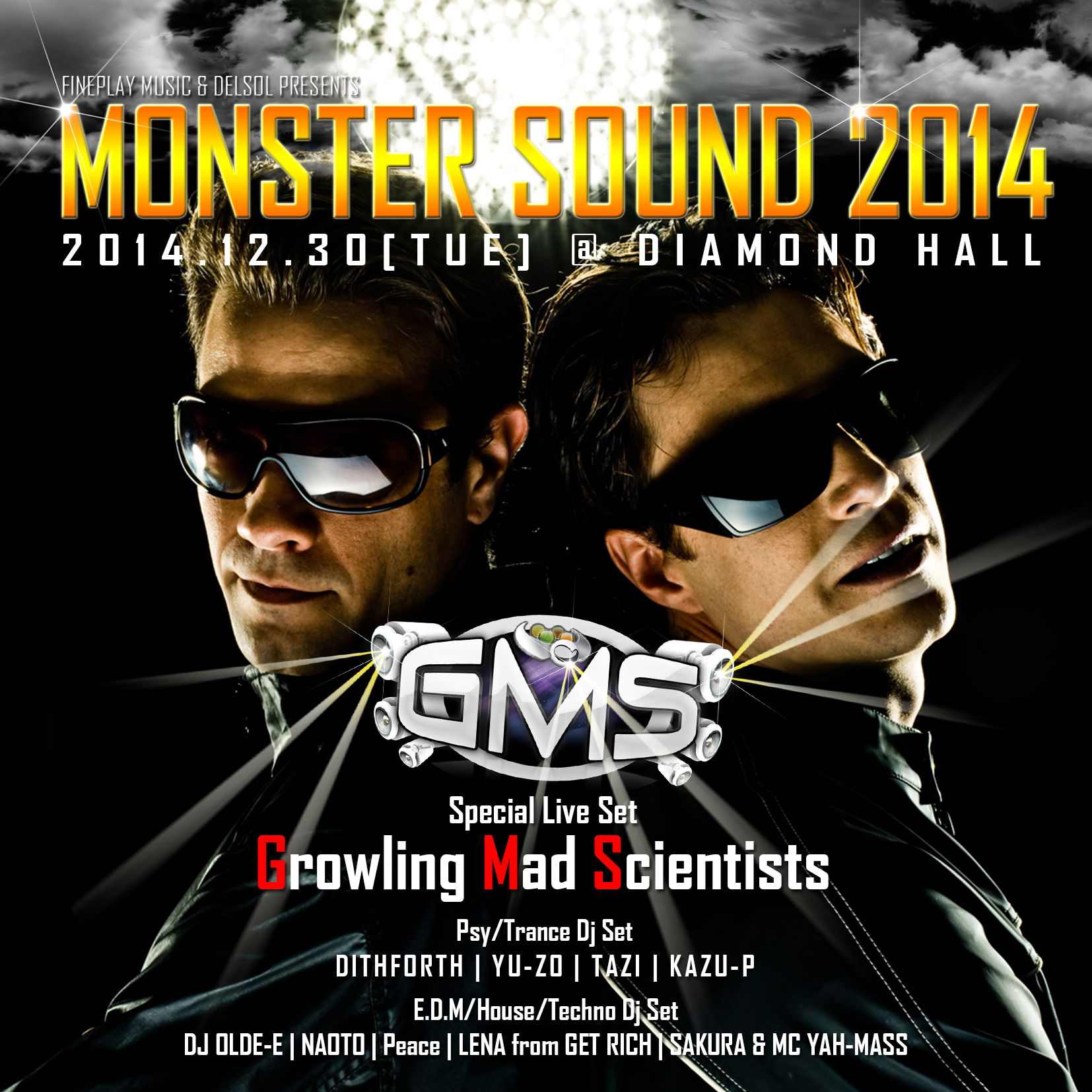 GMS2014